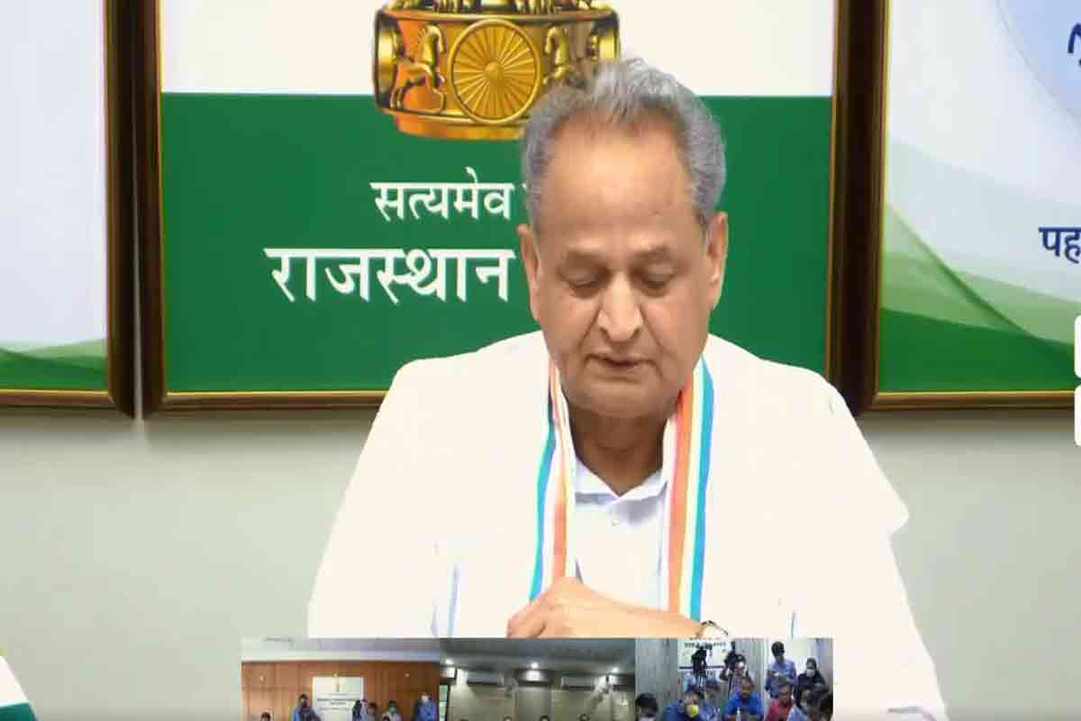 Rajasthan Chief Minister Ashok Gehlot