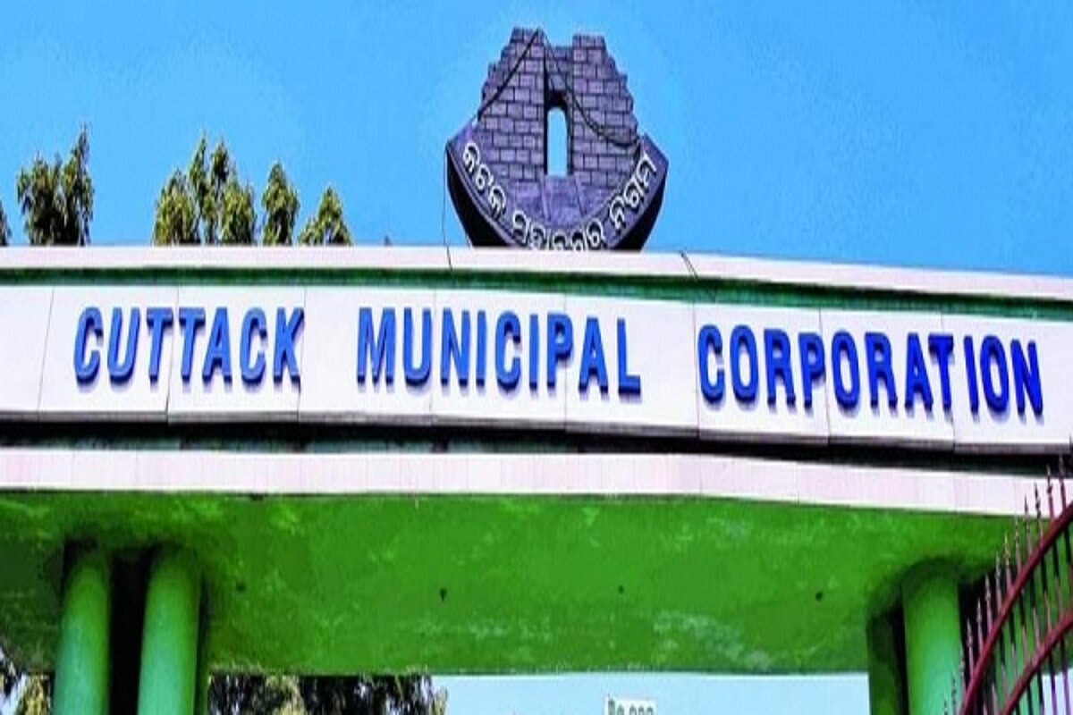 Covid 19 In Odisha Cuttack Municipal Corporation Orders Lockdown Within Its Jursidiction Till July 8