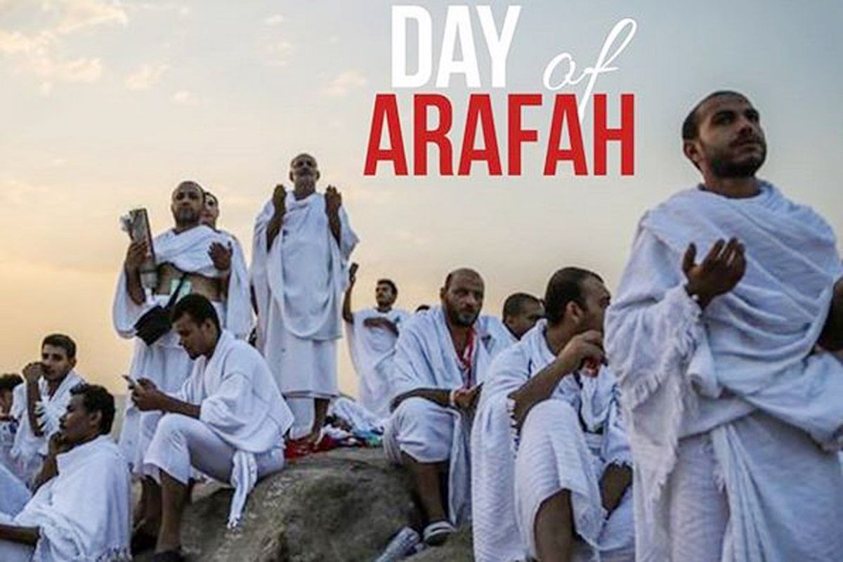 Day of Arafah 2020 History, Significance of The Day And How it is Marked