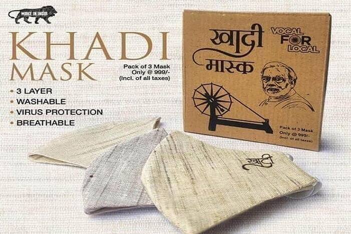 Fact Check: Is the Govt Selling 3 Khadi Masks For Rs 999? Know the Truth Behind the Viral Ad