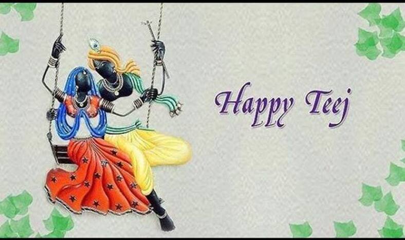 Hariyali Teej 2020 wishes, Hariyali Teej 2020, Hariyali Teej quotes, Hariyali Teej greetings, Shiva, Parvati