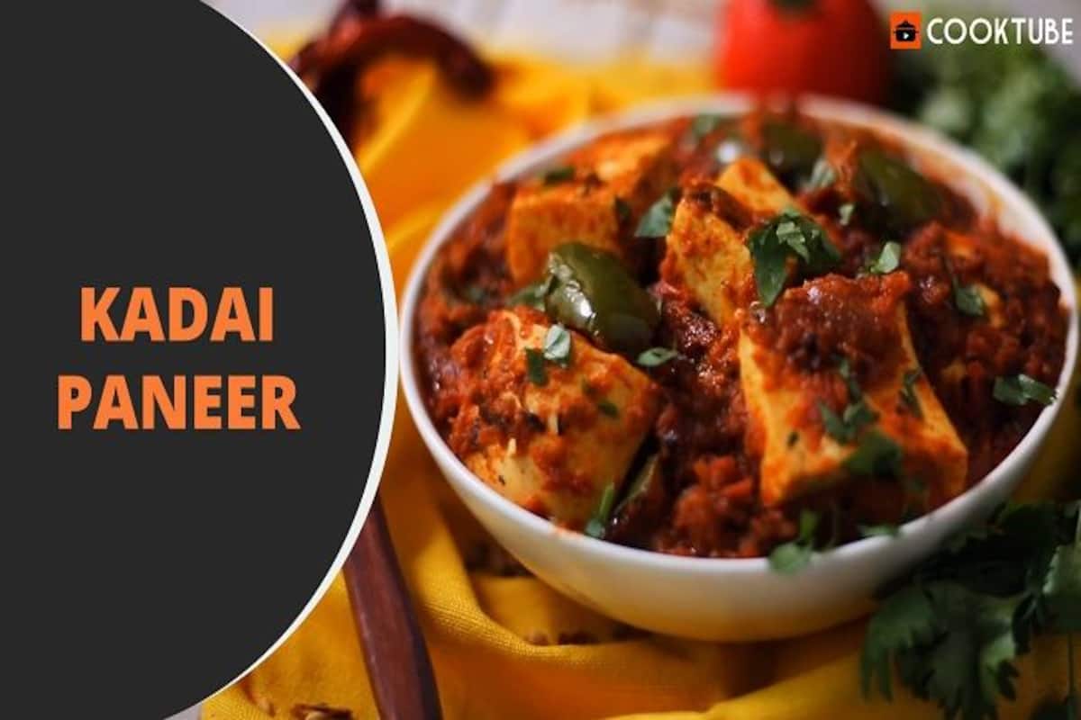 Kadai Paneer Recipe Follow These Easy Steps On How To Make This Dhaba Style Dish At Home