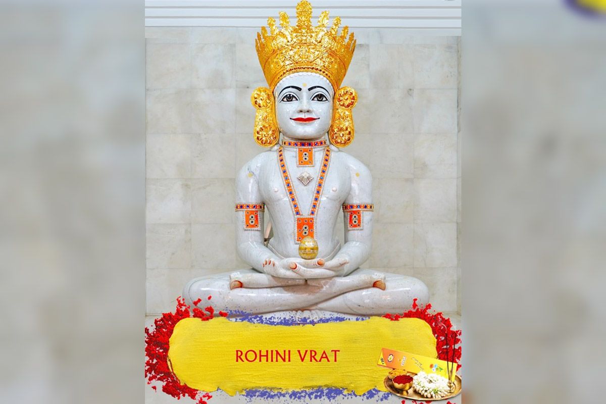 rohini vrat 2020 date, rohini vrat 2020, rohini vrat, rohini nakshatra 2020, rohini nakshatra 2020 dates, rohini nakshatra july 2020, rohini vrat July 17, Mrigashirsha Nakshatra, Jain belief