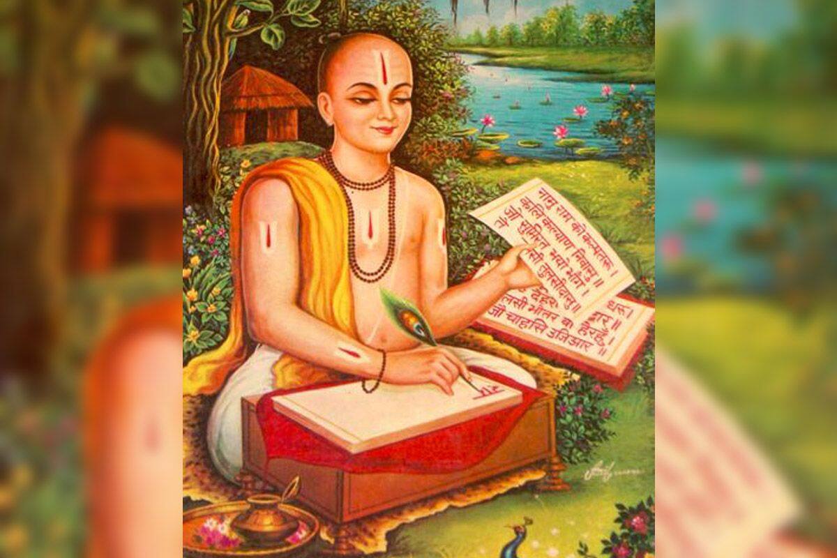 Tulsidas Jayanti 2020: History, Significance And How The Day is ...