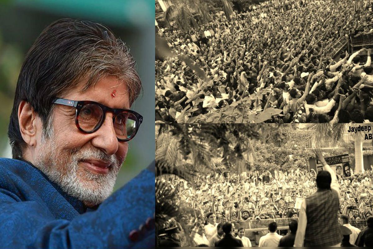 Amitabh Bachchan Writes 'Help me God' in Latest Tweet, Tells Fans That Their Love is His Strength