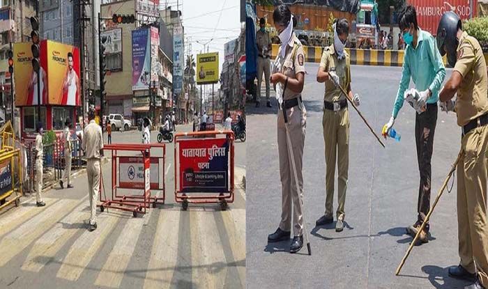 Bihar Lockdown Extended News: बिहार में 16 अगस्त तक के लिए बढ़ाया गया  लॉकडाउन, देखें नए बदलाव - Bihar patna lockdown extended for days from  august to till th augustknow here lockdown