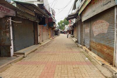 Lockdown News Update: पश्चिम बंगाल में दो दिन का लॉकडाउन, ट्रेन और फ्लाइट्स भी है प्रभावित
