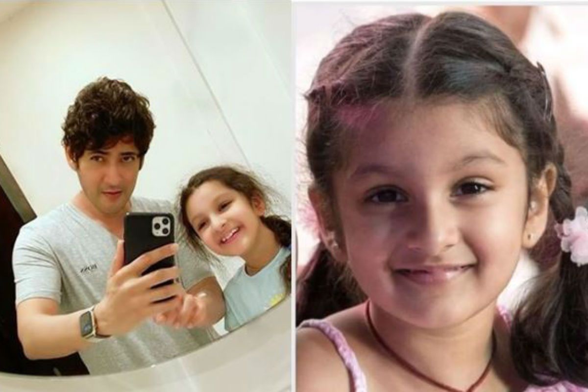 Mahesh Babu And Namrata Shirodkar’s Adorable Birthday Wishes For Their ...