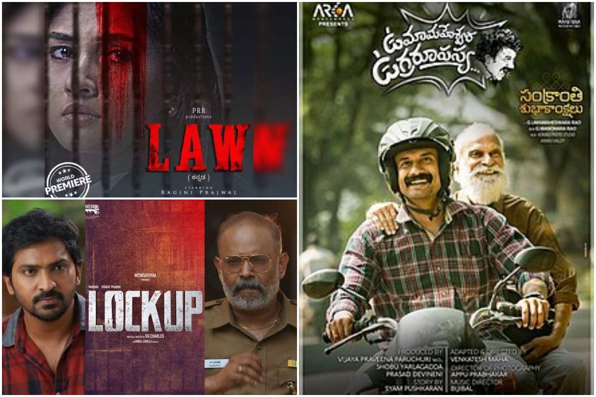5 Upcoming South Indian Movies That You Simply Can T Miss On Amazon Prime Video Zee5 Netflix India Com