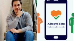 Exclusive: Ethical Hacker Ehraz Ahmed Spills The Beans on How Safe is Aarogya Setu App And Whether Companies Are Compromising With User Security