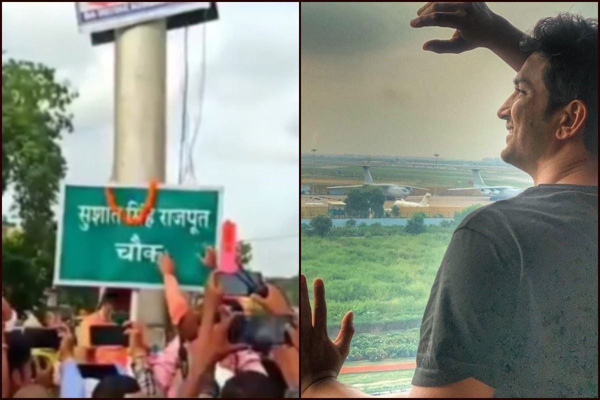 Sushant Singh Rajput Chowk: Mayor Savita Devi Says Renaming Road After ‘Great Artist’ is Purnea’s Way of Paying Tribute to Him