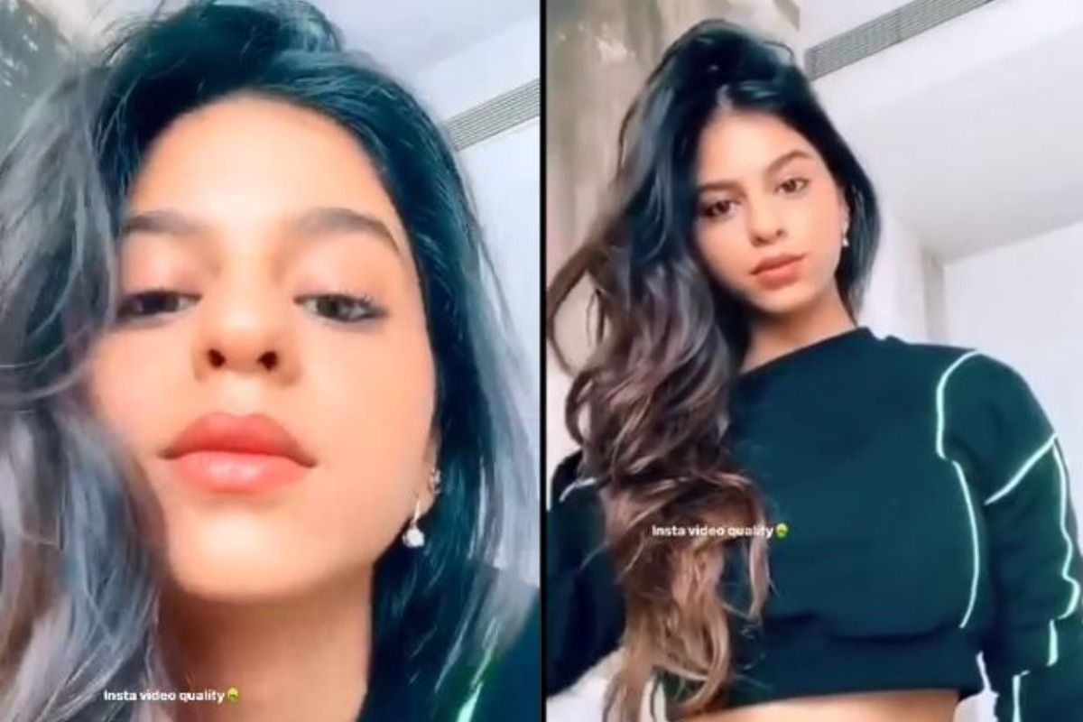 Shah Rukh Khan's Daughter Suhana Khan's Pout Game is Unmissable, Video goes  Viral | Watch | India.com