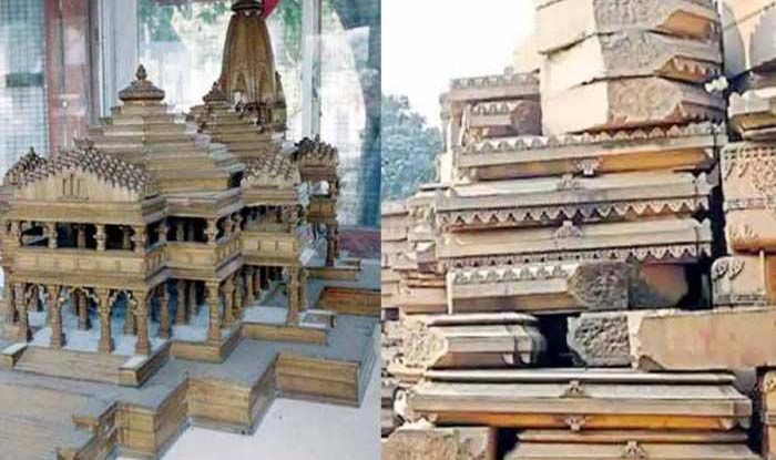 राममंदिर भूमिपूजन के लिए पश्चिम बंगाल के 5 मंदिरों की मिट्टी और जल लाया जाएगा अयोध्या, अनुष्ठान के दौरान होगा प्रयोग