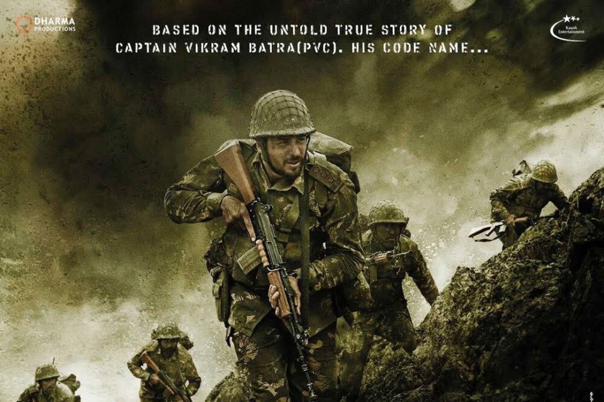 Kargil Diwas 2020: All You Need to Know About Captain Vikram Batra Before Rooting For Sidharth Malhotra's Movie Shershaah