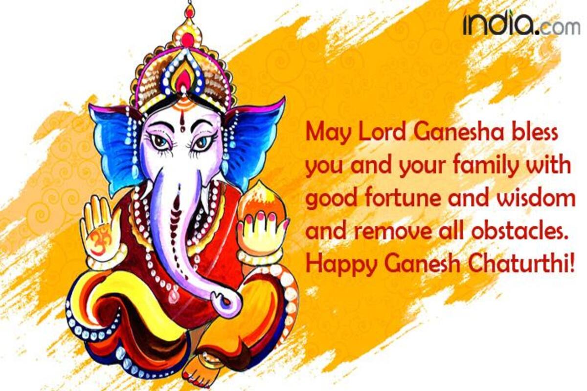 Happy Ganesh Chaturthi Best Ganpati Messages Whatsapp Greetings Facebook Status Quotes Wishes Sms To Share With Family And Friends