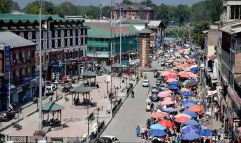 Jammu