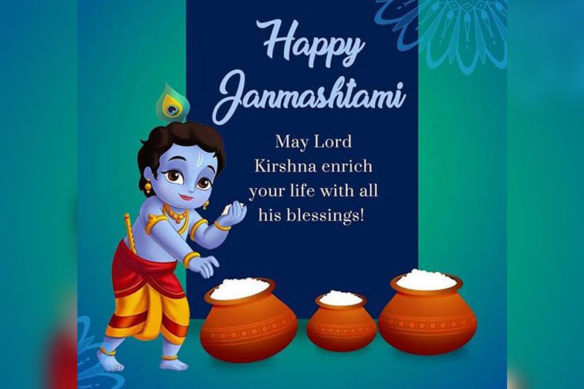 when is janmashtami in 2020 - Online Discount Shop for Electronics ...