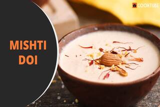 Mishti Doi Recipe: This Bengali Dessert is Yummy to Eat And Easy to Make - Just Follow The Steps