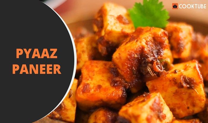 how to make mutter paneer at home in hindi