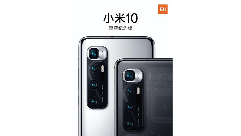 xiaomi kamera zoom 100x