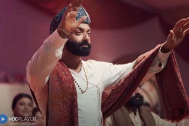 asaram bapu dance video download asaram bapu dance video download