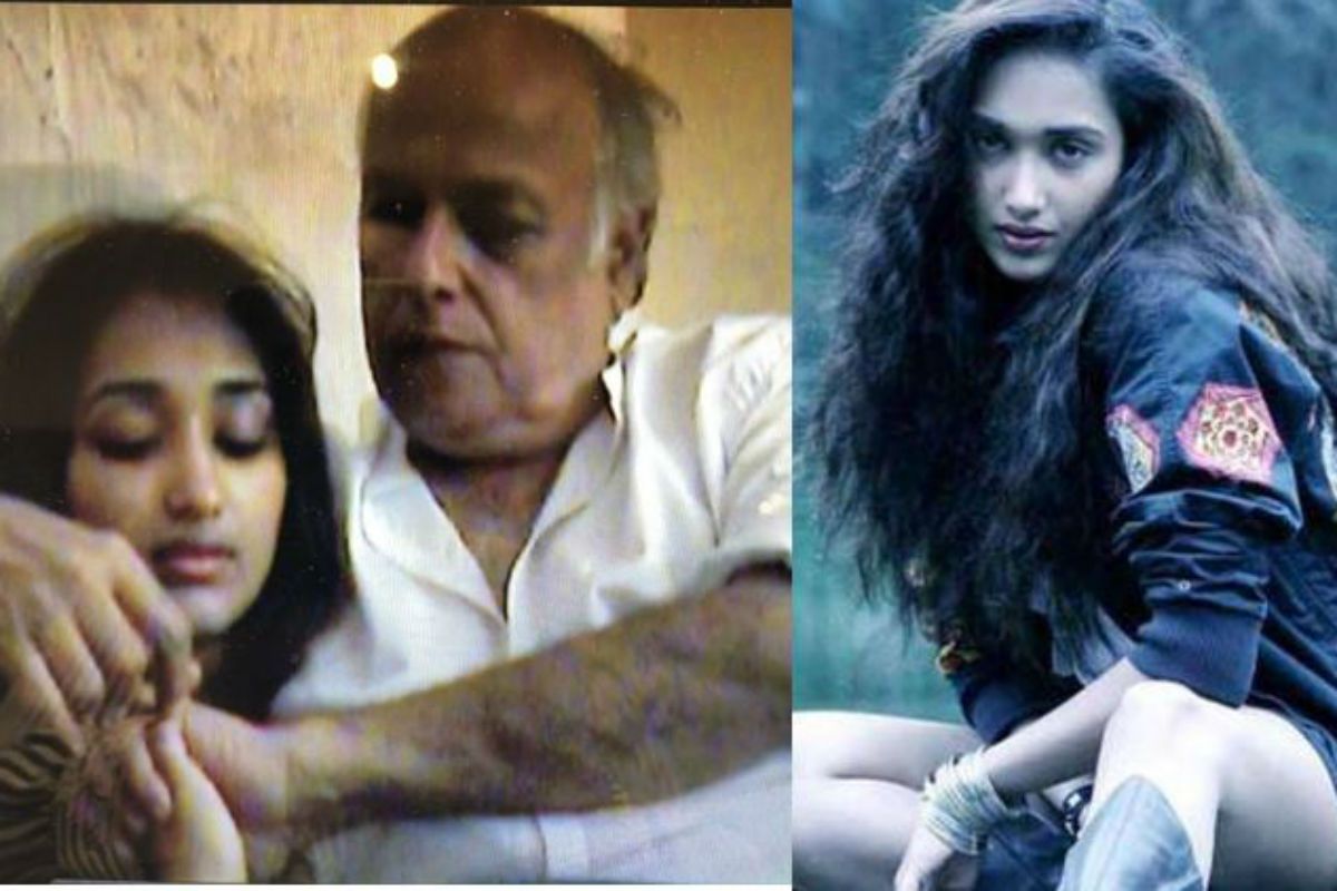 Mahesh Bhatt and Jiah Khan's Old Video Holding Hands Goes Viral â€“ Watch |  India.com