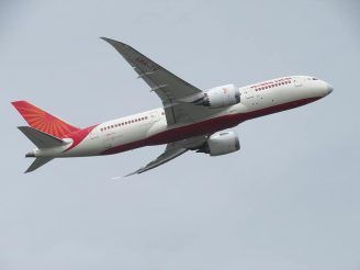 Domestic Flights Air India Set To Resume Services From Aurangabad To Mumbai Check Dates Other Details Here Domestic Flights Air India Set To Resume Services From Aurangabad To Mumbai Check Dates Other Details Here