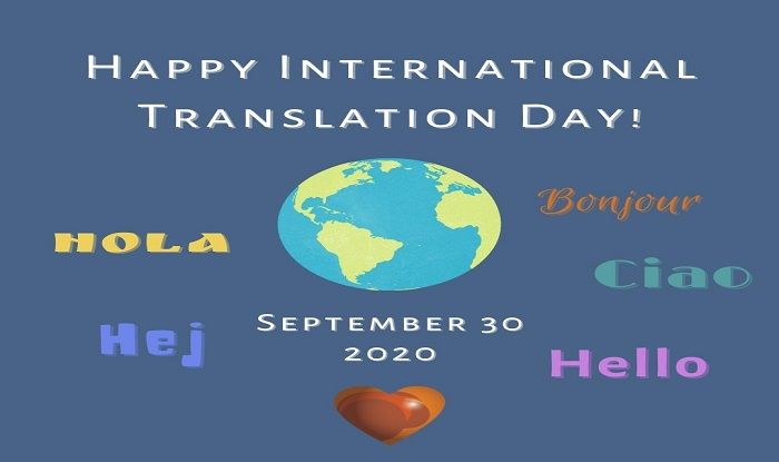 International Translation Day 2020: History, Significance, Theme of The Day
