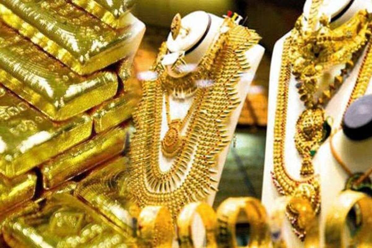 Gold Price Today 7 September 2020: सोने के दाम में 10 % तक की आई गिरावट,  जानें अभी करें खरीदें या कुछ दिन और करें इंतजार