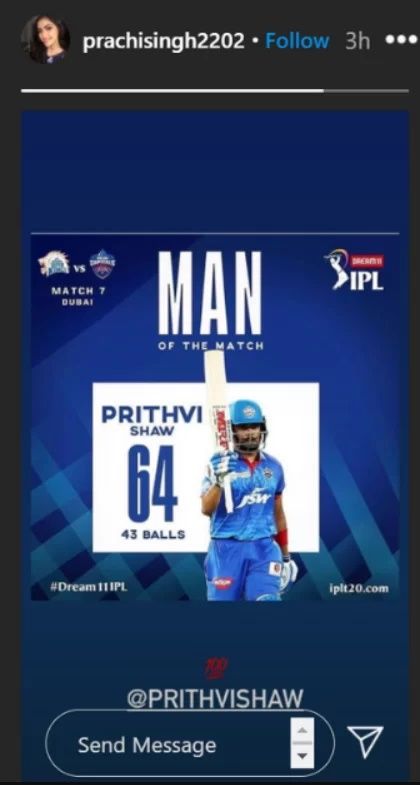 Ipl 2020 Is Dc Opener Prithvi Shaw Dating Prachi Singh Check Udaan Fame Actress Latest Instagram Post