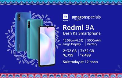 Redmi 9A (Nature Green, 32 GB)