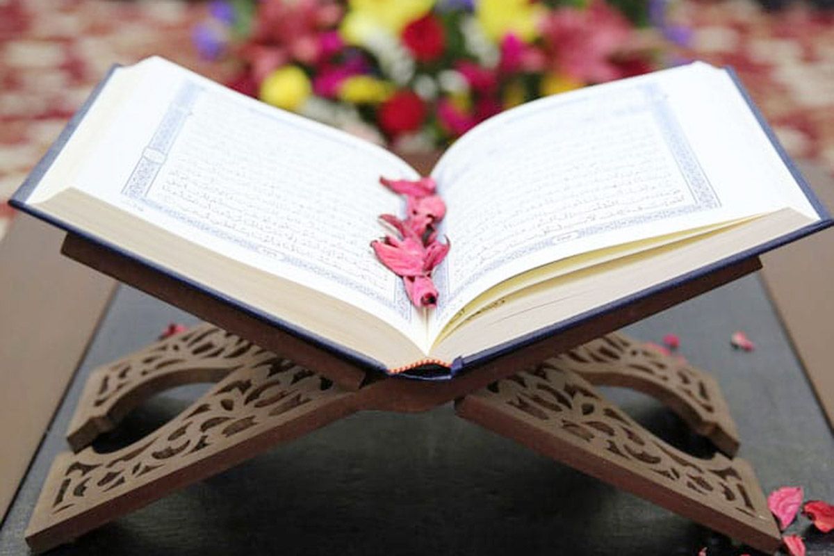 12 Most Amazing Verses From The Quran That are True Life Lessons