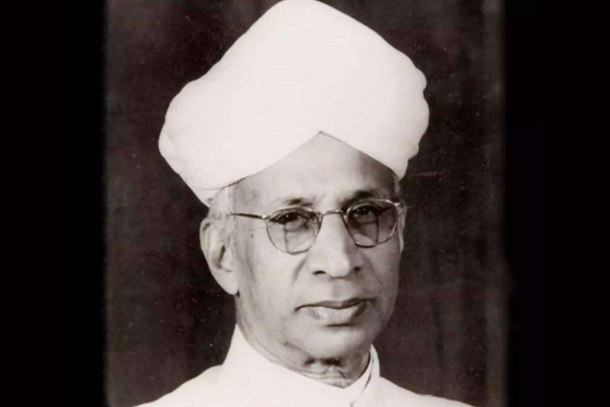 Teachers Day 2022 Inspirational Quotes By Dr Sarvepalli Radhakrishnan 