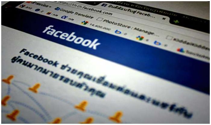 Facebook, Instagram, WhatsApp Face Outage in Parts of World, Users Not Able to Access Service