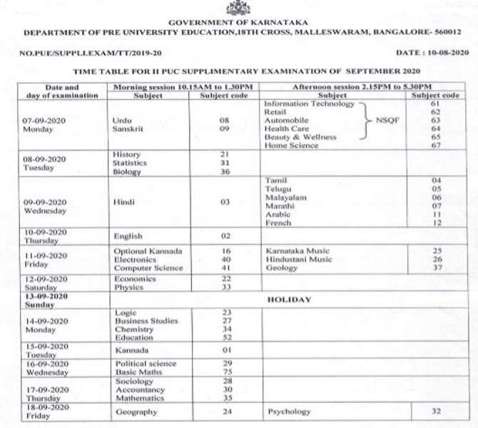 Karnataka Puc 2nd Year Supplementary Exam Time Table 2020 Karnataka 2nd ...