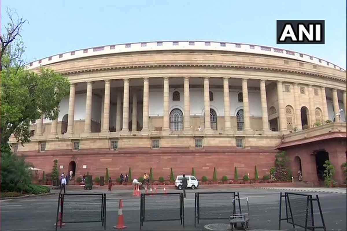 Parliament Canteen Rate List: संसद की कैंटीन का नया रेट हुआ जारी, सांसदों को नहीं मिलेगी सब्सिडी की सुविधा