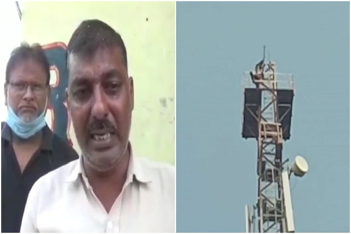 UP Man Climbs Mobile Tower After Quarrel With His Wife, Persuaded by ...