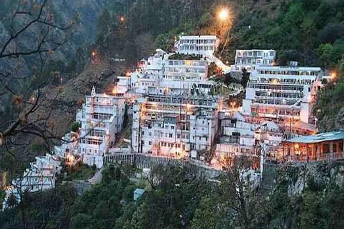 Vaishno Devi Yatra News: How Many People Can Visit The Shrine in a ...