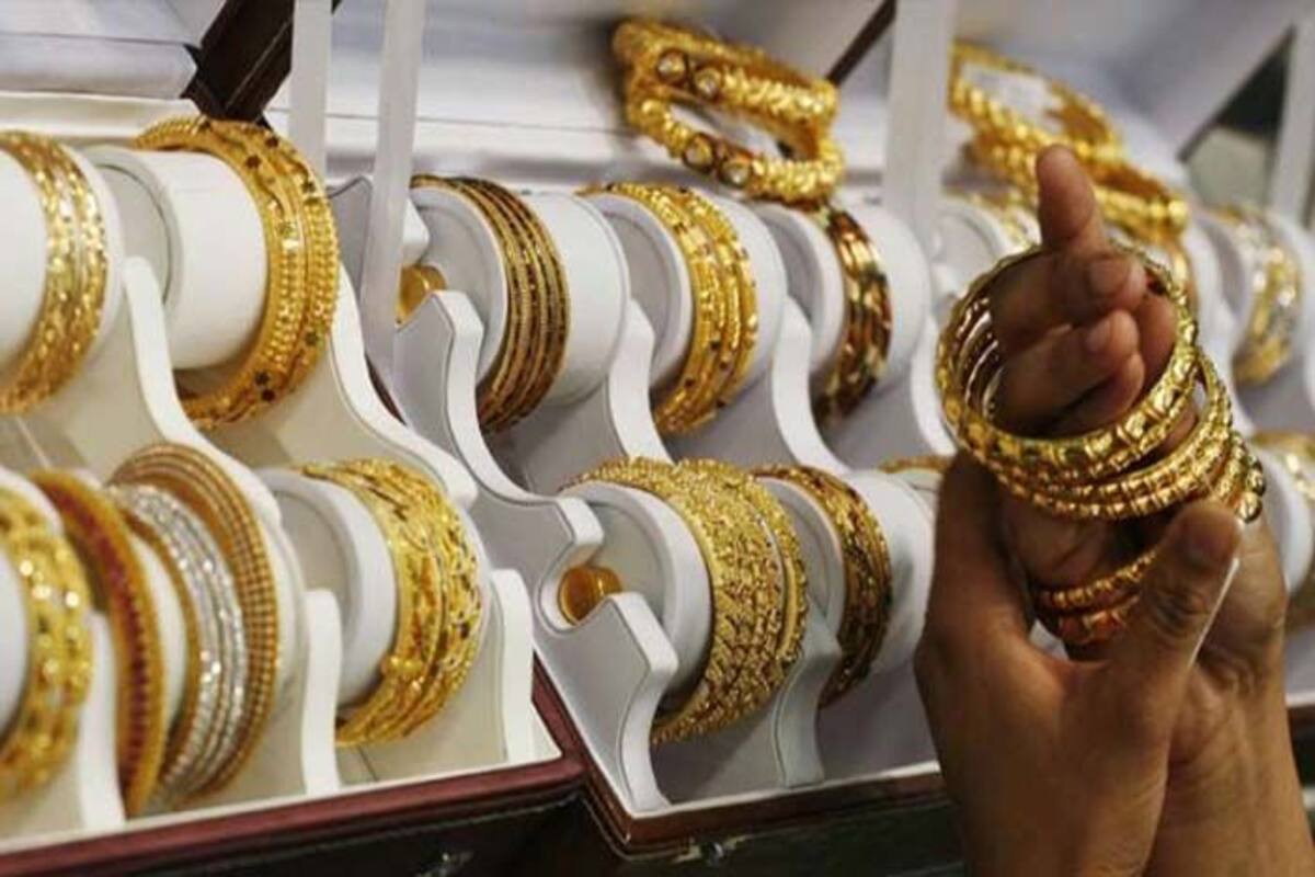 Gold Price Today 3 October 2020: आठ सप्ताह से गिर रहे हैं सोने के दाम, अभी  का निवेश देगा भारी मुनाफा, यहां जानें आज का भाव