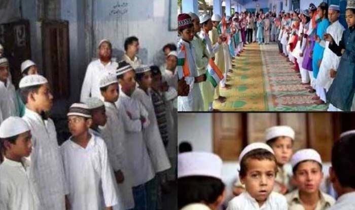 इस राज्य में बंद किए जाएंगे सभी सरकारी मदरसे और संस्कृत स्कूल, सरकार ने ...