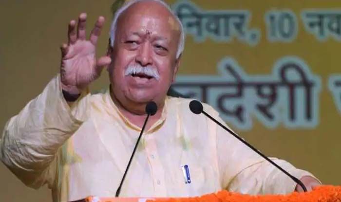 Statements Came out of Dharam Sansad Do Not Represent Hindutva: Mohan Bhagwat | Key Points