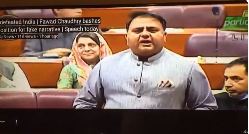 Pakistan Minister Brags About Pulwama Attack in National Assembly, Backtracks Later