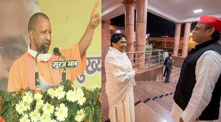 यूपी में बीजेपी के लिए अब पहली चुनौती अखिलेश यादव की समाजवादी पार्टी, क्‍या बसपा का ग्राफ गिरेगा?