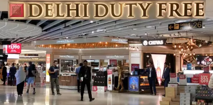 delhi airport duty free watches price list