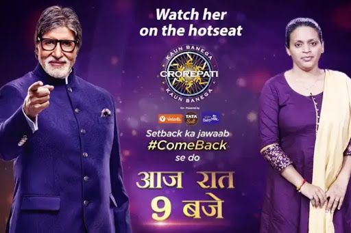 KBC 10: Binita Jain from Assam becomes first crorepati of this season—Watch  | Television News | Zee News