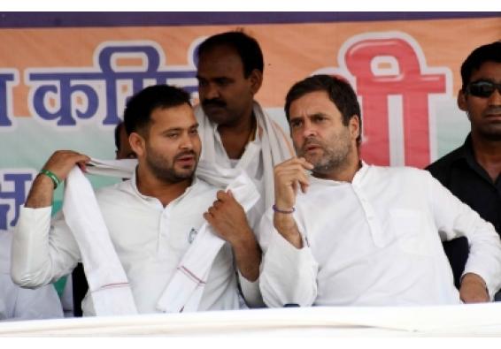 BJP Alleges Congress has Formed 'Radical Syndicate' With Jamaat-e-Islami, PFI; Questions Tejashwi