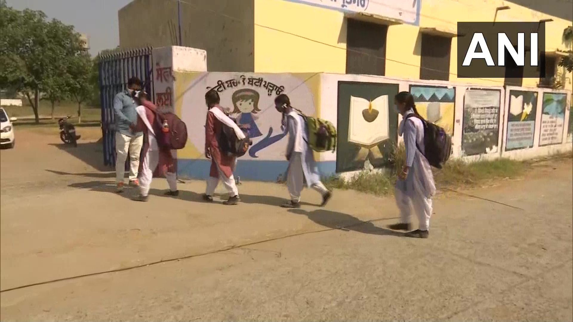 Telangana School Reopening News