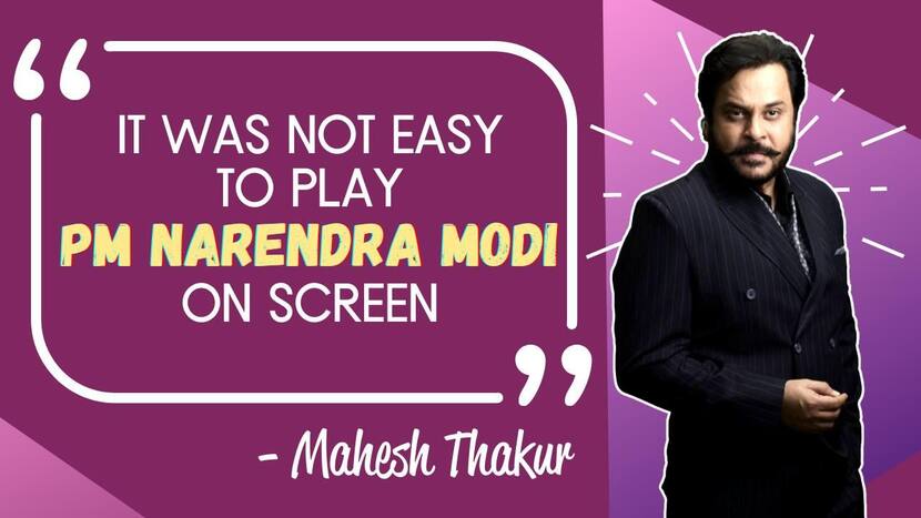 Mahesh Thakur
