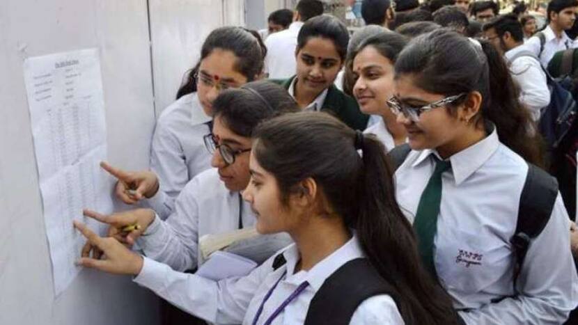 Karnataka Class 12th Board Exam 2021 Cancelled: Govt to Decide Evaluation Criteria For 2nd PUC Exams