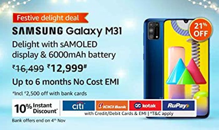 amazon samsung m31 offer